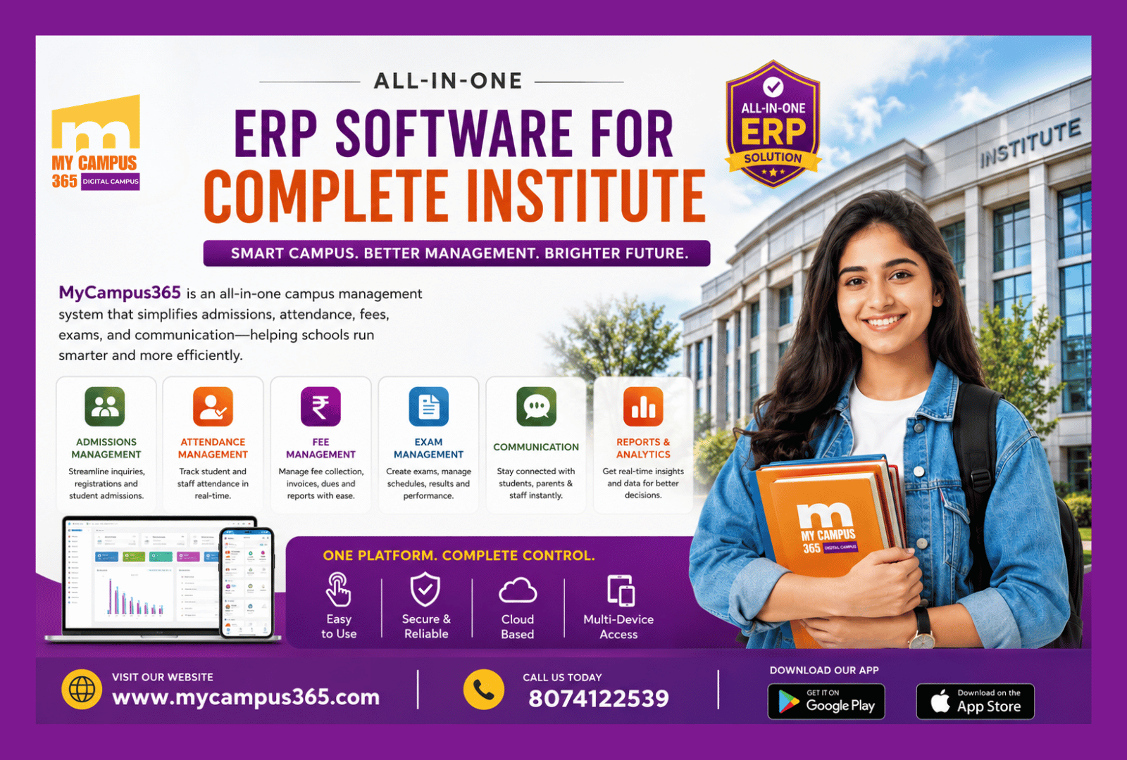 ERP Banner